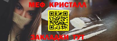 кокс Сланцы