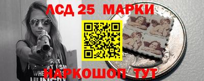 кокс Сланцы