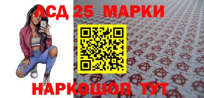 кокс Сланцы