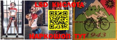 мефедрон мука Славгород