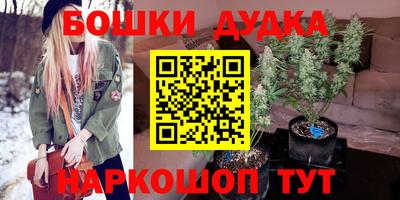 кокс Сланцы