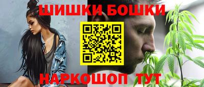 мефедрон мука Славгород