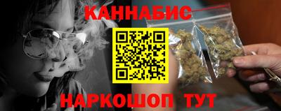 ешки Славянск-на-Кубани