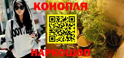 мефедрон мука Славгород