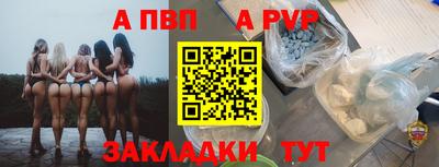 кокс Сланцы