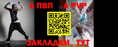 кокс Сланцы