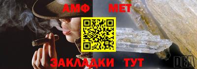 кокс Сланцы