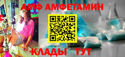 кокс Сланцы