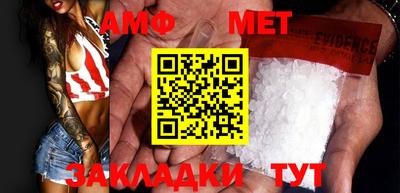 кокс Сланцы