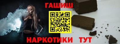 кокс Сланцы