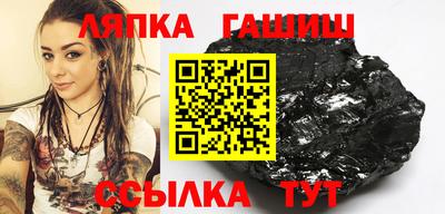мефедрон мука Славгород