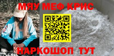 кокс Сланцы