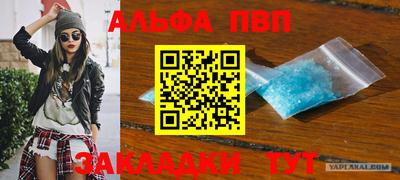 кокс Сланцы