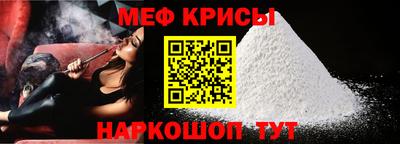 кокс Сланцы
