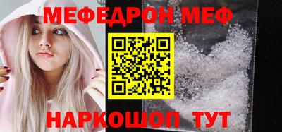 кокс Сланцы